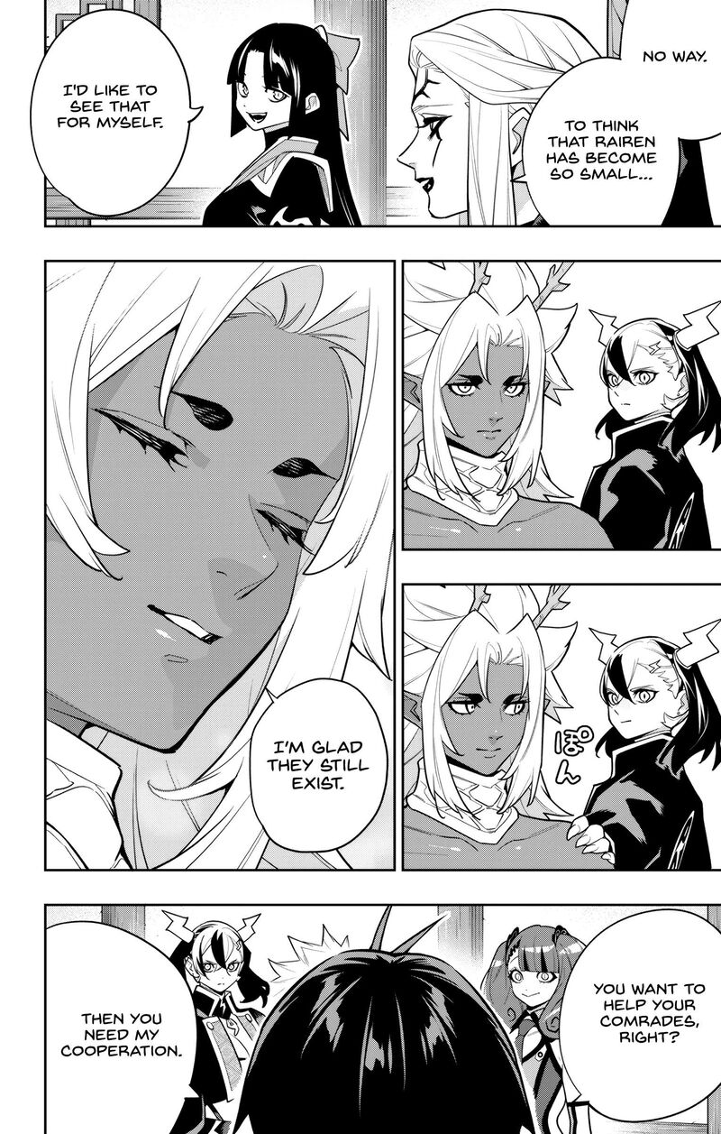 Chained Soldier, Chapter 158 image 12